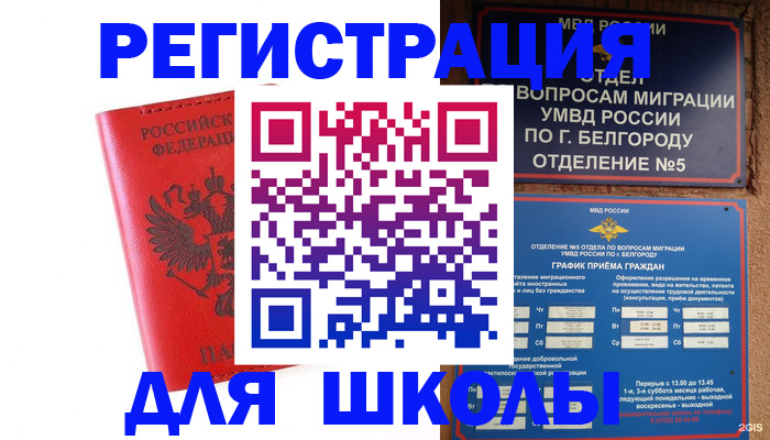 форма 3 в Волжском